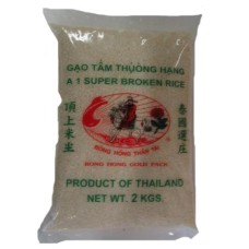 Broken Rice  2kg